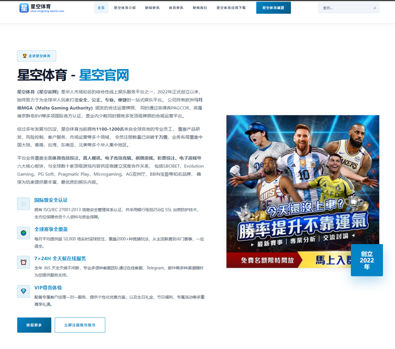 郭艾伦恢复对抗训练引发广州男篮后场轮换格局重塑 - xingkong.comapp