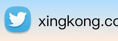 xingkong.com logo